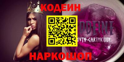 прущие грибы Усть-Джегута