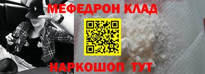 амфетамин Тула
