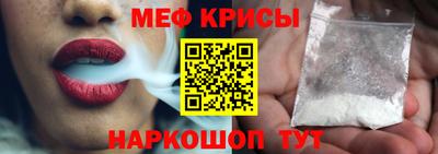 скорость Туймазы