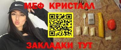 кокаин премиум Тулун