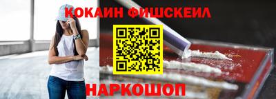 скорость Туймазы