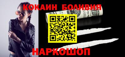 амфетамин Тула