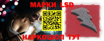 скорость Туймазы