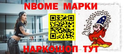 кокаин премиум Тулун