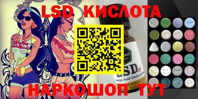 кокаин премиум Тулун