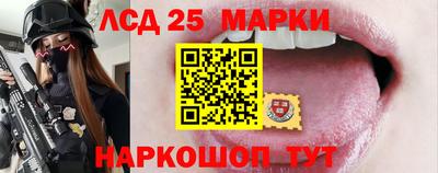 амфетамин Тула