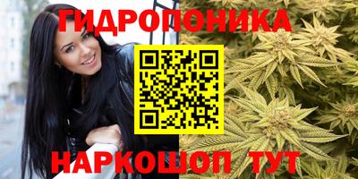 амфетамин Тула