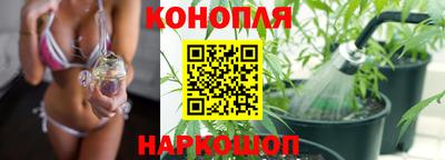 кокаин премиум Тулун