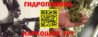 кокаин премиум Тулун