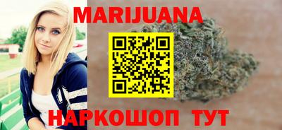 кокаин премиум Тулун