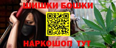 кокаин премиум Тулун