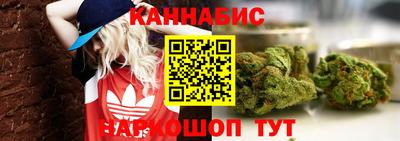 кокаин премиум Тулун