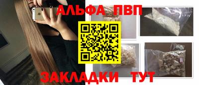 скорость Туймазы