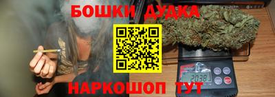 скорость Туймазы