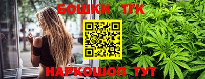 скорость Туймазы