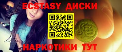 амфетамин Тула