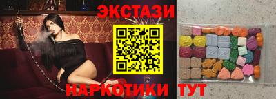 амфетамин Тула