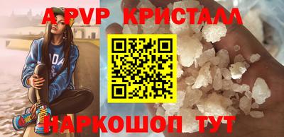 амфетамин Тула