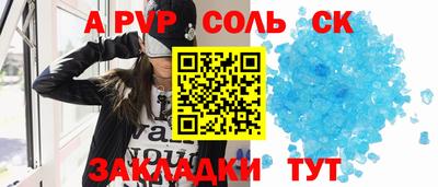 скорость Туймазы