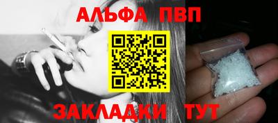 скорость Туймазы