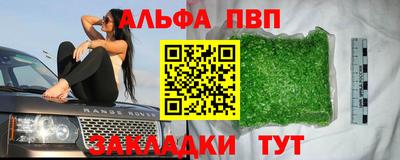 скорость Туймазы