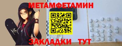 mix Уссурийск