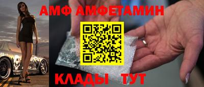 скорость Туймазы