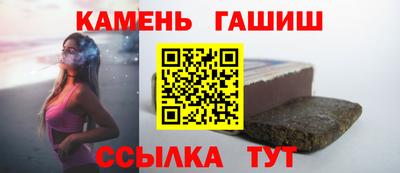 скорость Туймазы