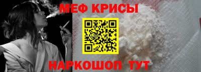 кокаин премиум Тулун