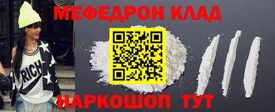кокаин премиум Тулун