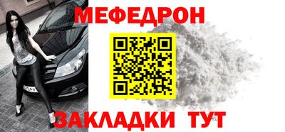 амфетамин Тула