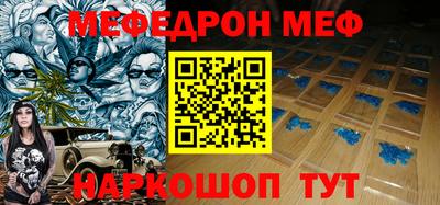 скорость Туймазы