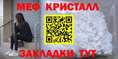 прущие грибы Усть-Джегута