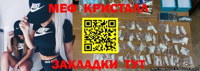 скорость Туймазы